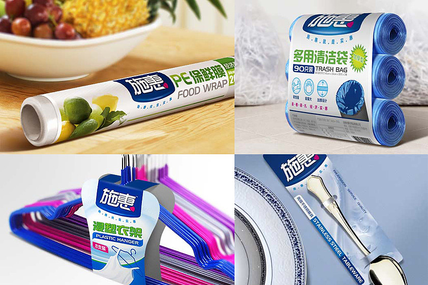 哈雷日用品的包裝設(shè)計 融合經(jīng)典機車文化與實用美學